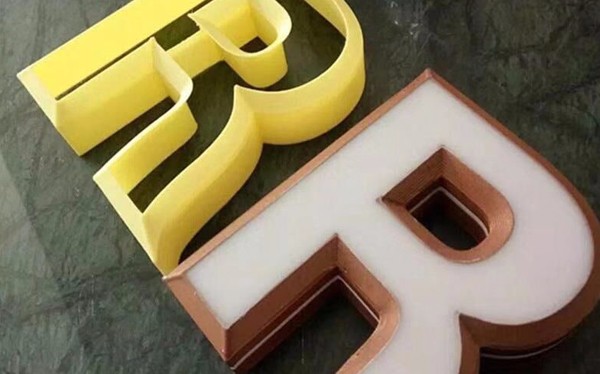 3D打印進入制造業 傳統模式向智能化轉型