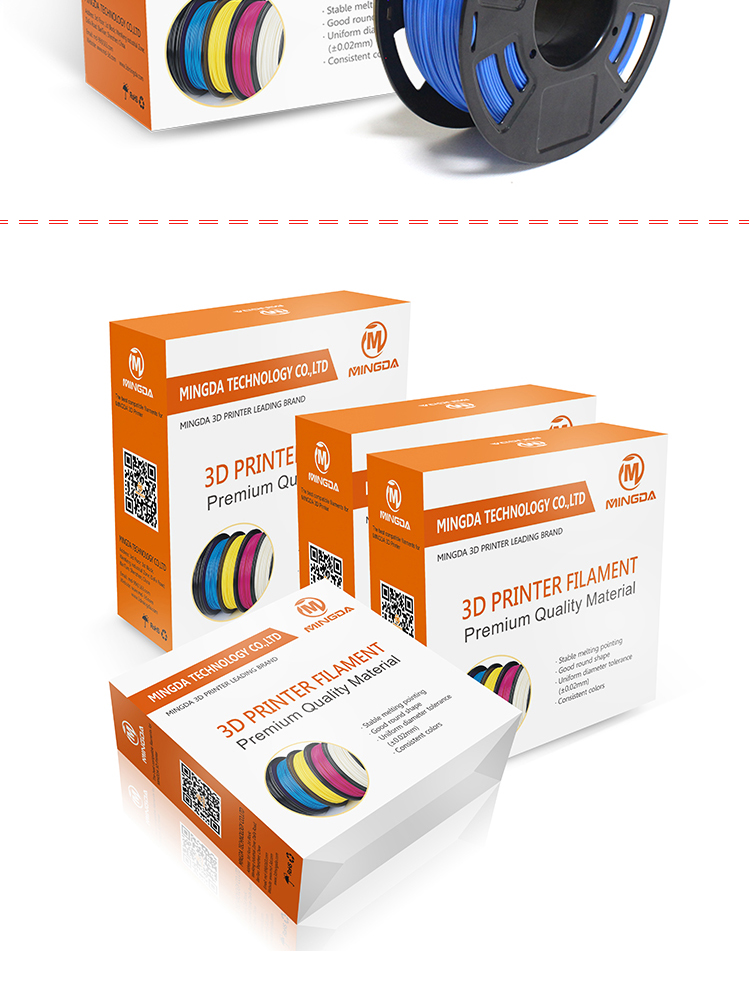 洋明達(dá)高品質(zhì)3D打印耗材(圖11)