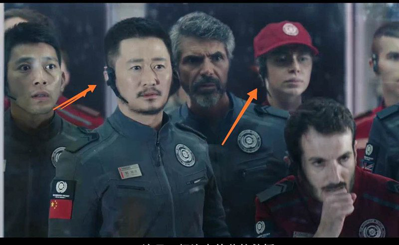 電影《流浪地球》3D打印道具花費僅7位數,票房收入十位數!(圖2) 電影《流浪地球》3D打印道具花費僅7位數,票房收入十位數!(圖2)