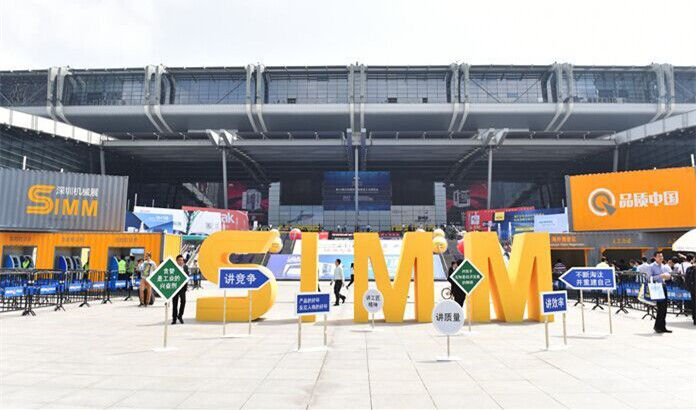 2019 SIMM深圳機械展最不容錯過的展品：洋明達(dá)3D打印機(圖1)