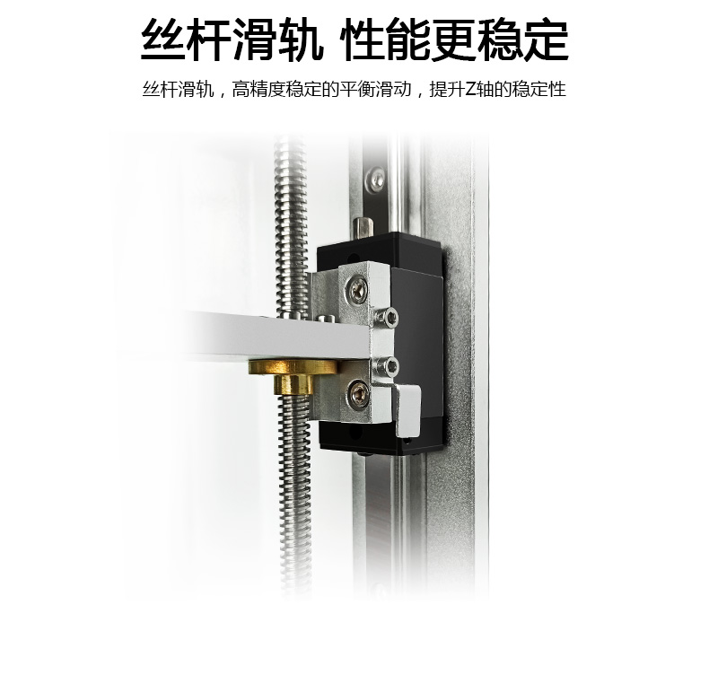 新款K3光固化3D 打印機(圖11) 新款K3光固化3D 打印機(圖11)