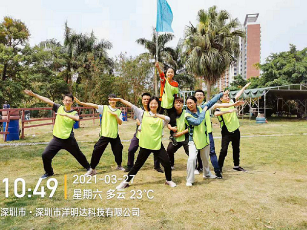 率虎狼之師，鑄精英團隊-洋明達3月戶外拓展活動圓滿完成(圖2)