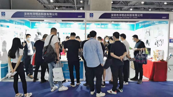 展會現場|洋明達3D打印機精彩亮相廣州電子展，助力中國智造業(圖2)